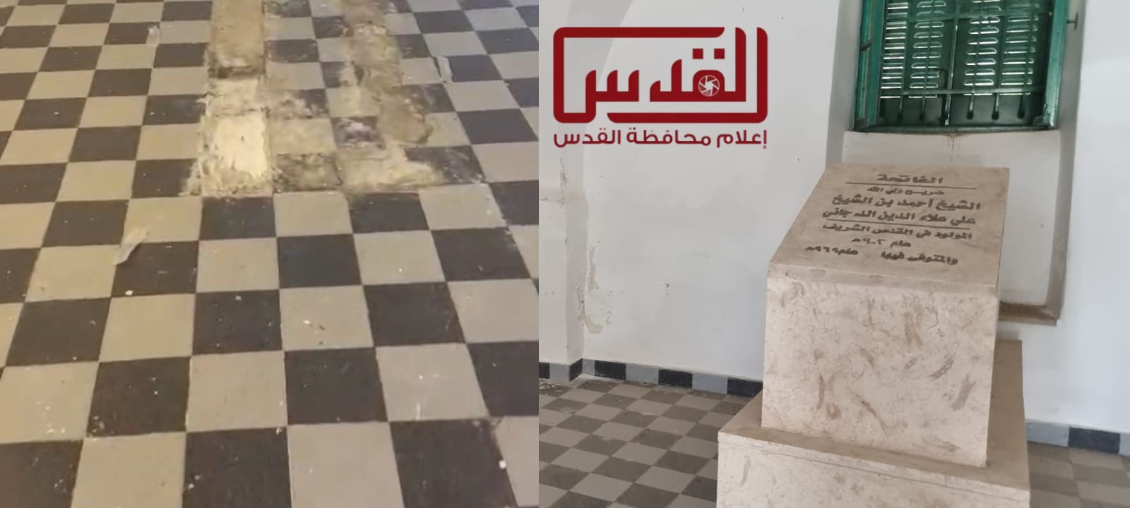 مستوطن يعتدي على مقام الشيخ أحمد الدجاني بالقدس